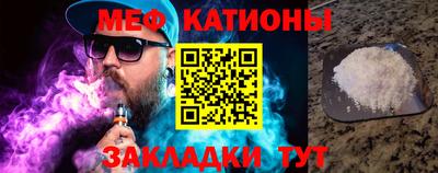 кокаин премиум Ефремов