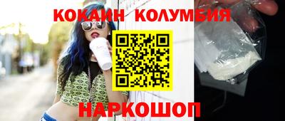 MDMA Premium VHQ Долгопрудный