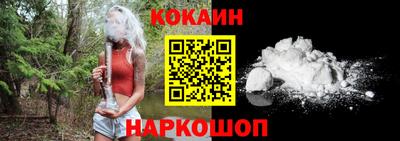 альфа пвп VHQ Дмитров