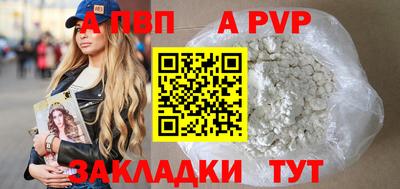 кокаин премиум Ефремов
