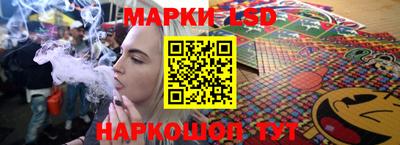 прущая мука Железногорск