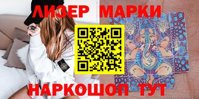 кокаин премиум Ефремов
