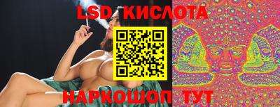 прущая мука Железногорск