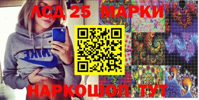 MDMA Premium VHQ Долгопрудный