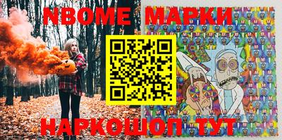 кокаин премиум Ефремов
