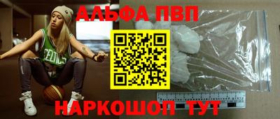MDMA Premium VHQ Долгопрудный