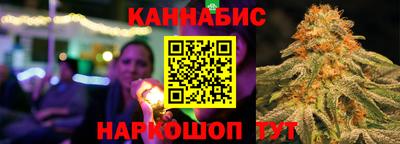 кокаин премиум Ефремов