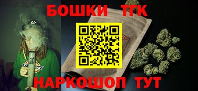 альфа пвп Железноводск