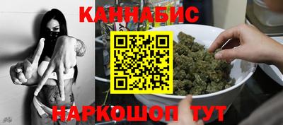 MDMA Premium VHQ Долгопрудный