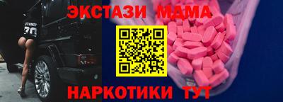 прущая мука Железногорск