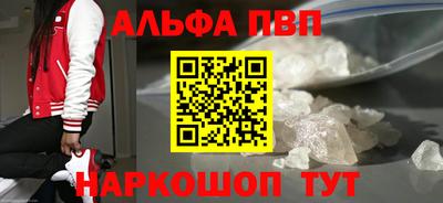 MDMA Premium VHQ Долгопрудный