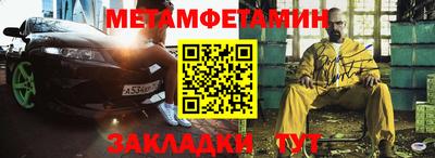 кокаин премиум Ефремов