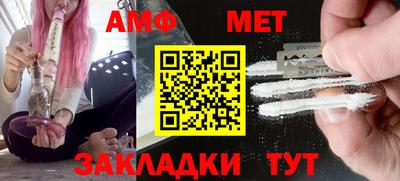 кокаин премиум Ефремов