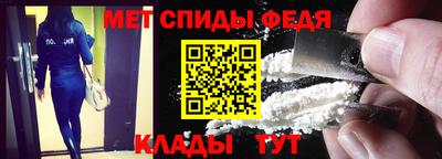 прущая мука Железногорск