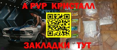 MDMA Premium VHQ Долгопрудный