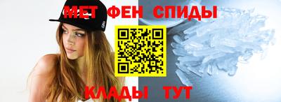 кокаин премиум Ефремов