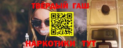 альфа пвп VHQ Дмитров