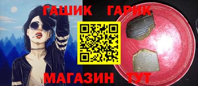 дистиллят марихуана Добрянка