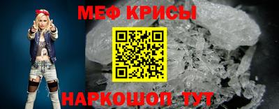 альфа пвп VHQ Дмитров