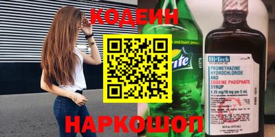 альфа пвп VHQ Дмитров