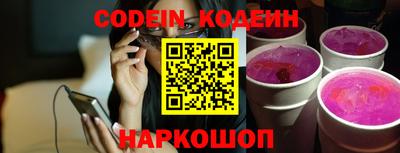 дистиллят марихуана Добрянка